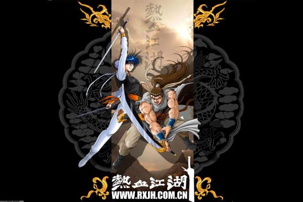 2024年最值得关注的国产游戏推荐