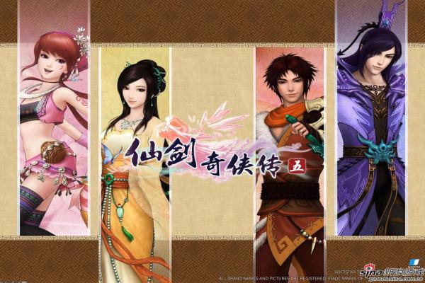 Dota2撼地者至宝天外飞星获得方法与用途